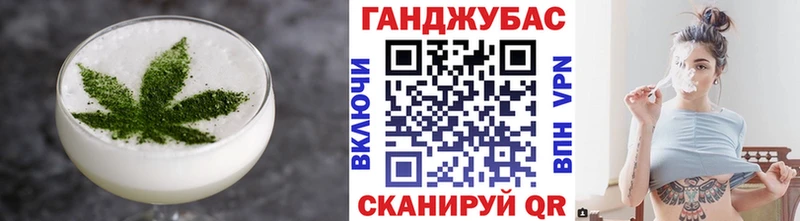 Печенье с ТГК марихуана  shop как зайти  Нововоронеж 