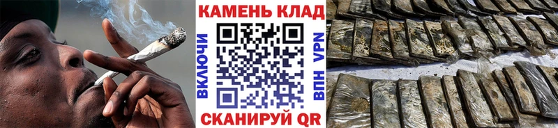 ГАШИШ VHQ  Нововоронеж 