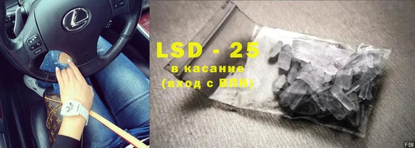 не бодяженный Майский