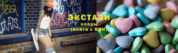 первитин Магадан