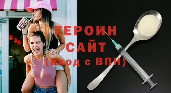 PSILOCYBIN Магас