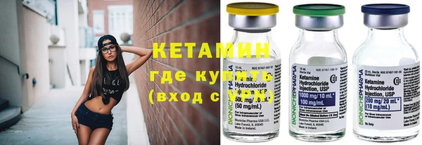 каннабис Медногорск