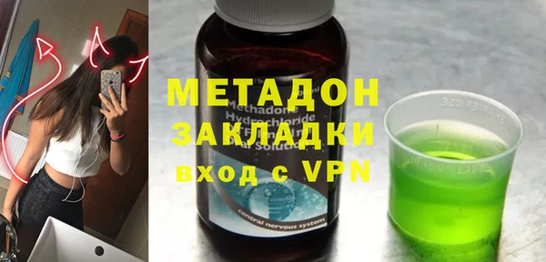 не бодяженный Майский