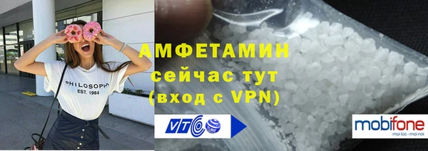 каннабис Медногорск