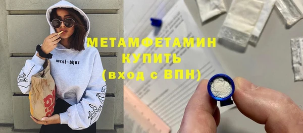 не бодяженный Майский