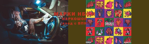 не бодяженный Майский