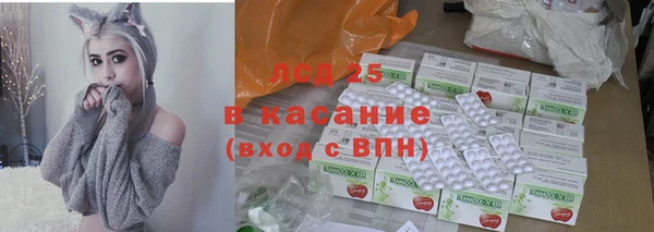 первитин Магадан