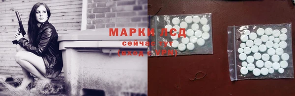 дурь Мегион