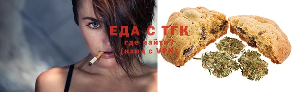 PSILOCYBIN Магас