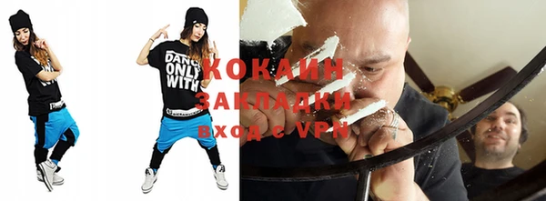 первитин Магадан