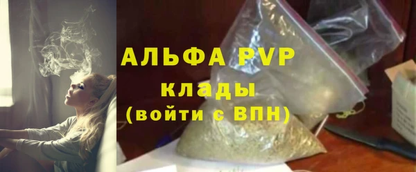 дурь Мегион