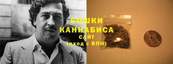 не бодяженный Лихославль