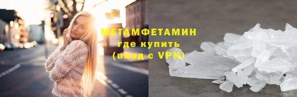 PSILOCYBIN Магас