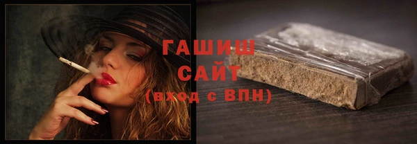 PSILOCYBIN Магас