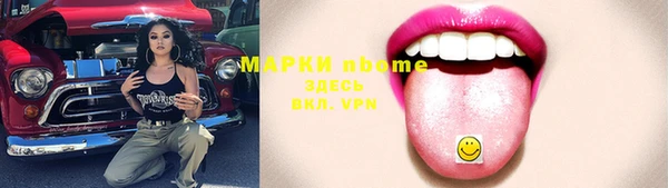 скорость Медвежьегорск