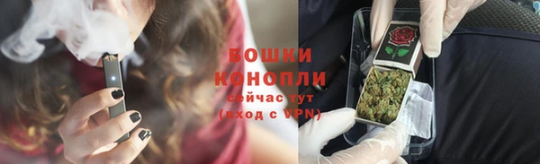 скорость Медвежьегорск