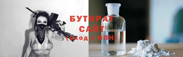 скорость Медвежьегорск