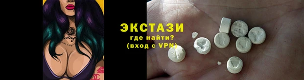 не бодяженный Майский