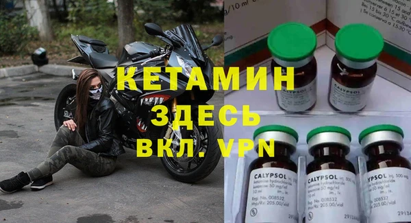 не бодяженный Майский