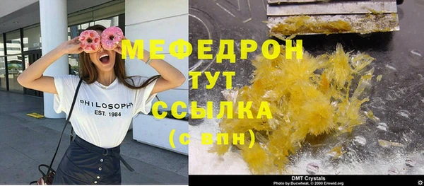 скорость Медвежьегорск