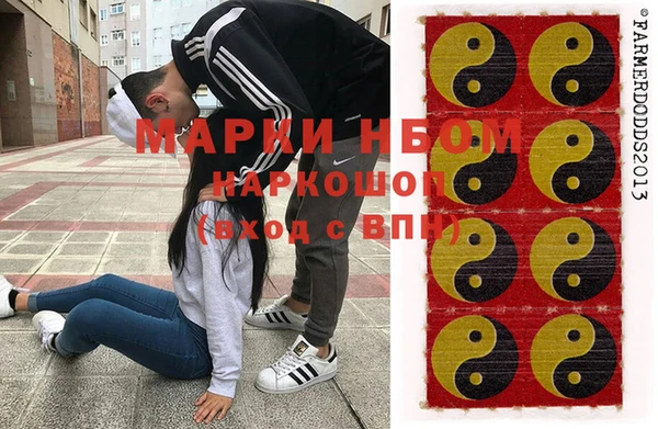 первитин Магадан