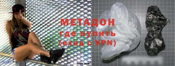 дурь Мегион
