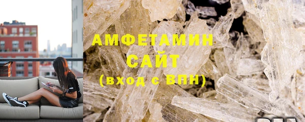 первитин Магадан