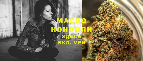PSILOCYBIN Магас