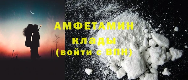 дурь Мегион