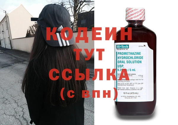 скорость Медвежьегорск