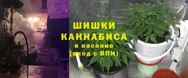 каннабис Медногорск