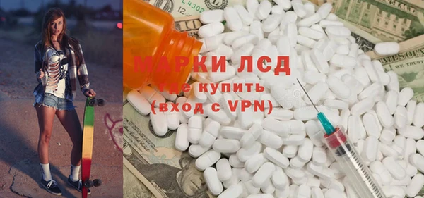 не бодяженный Майский