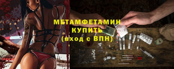 дурь Мегион