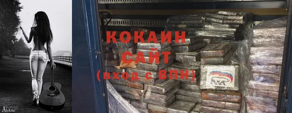 не бодяженный Майский