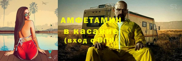 скорость Медвежьегорск