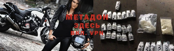не бодяженный Майский