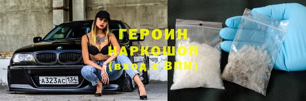 PSILOCYBIN Магас