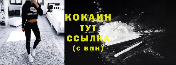 первитин Магадан