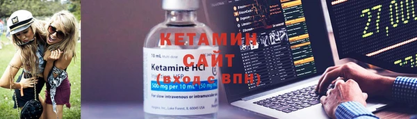 дурь Мегион