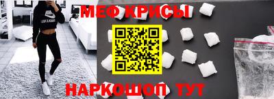 винт Заволжье