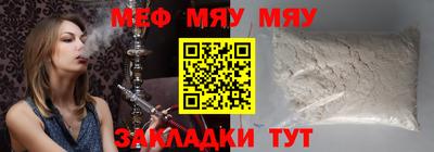 ГАЛЛЮЦИНОГЕННЫЕ ГРИБЫ Жуковский