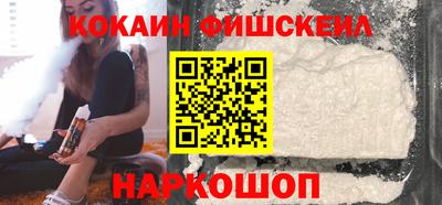 винт Заволжье