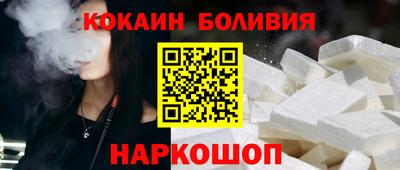 винт Заволжье