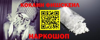 винт Заволжье