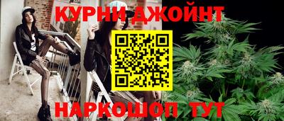 винт Заволжье