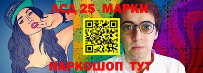 соль ск Заводоуковск