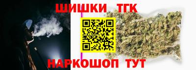 винт Заволжье