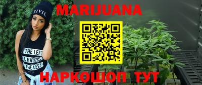 2c-b Новозыбков
