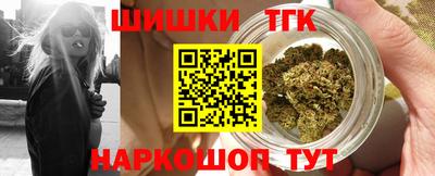 ГАЛЛЮЦИНОГЕННЫЕ ГРИБЫ Жуковский