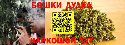 винт Заволжье